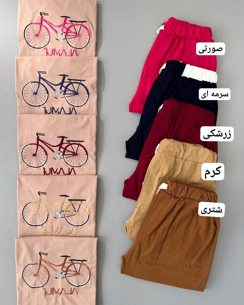 ست تیشرت و شلوار گلدوزی دوچرخه کد 4917
