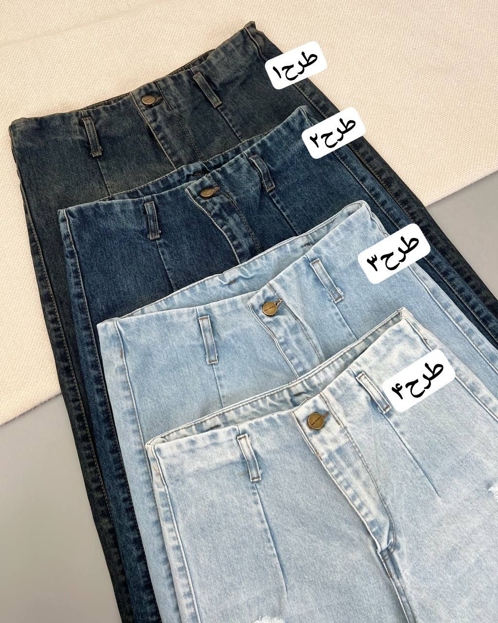 شلوار جین واید لگ قد 90 کد 4923