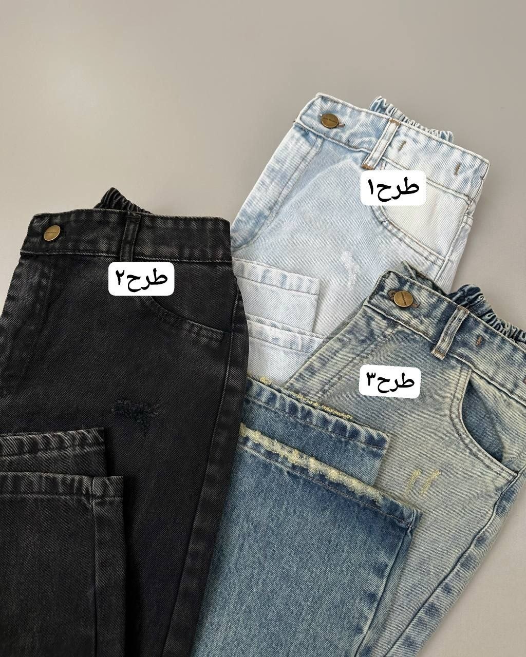 شلوار واید لگ جین کد 4927