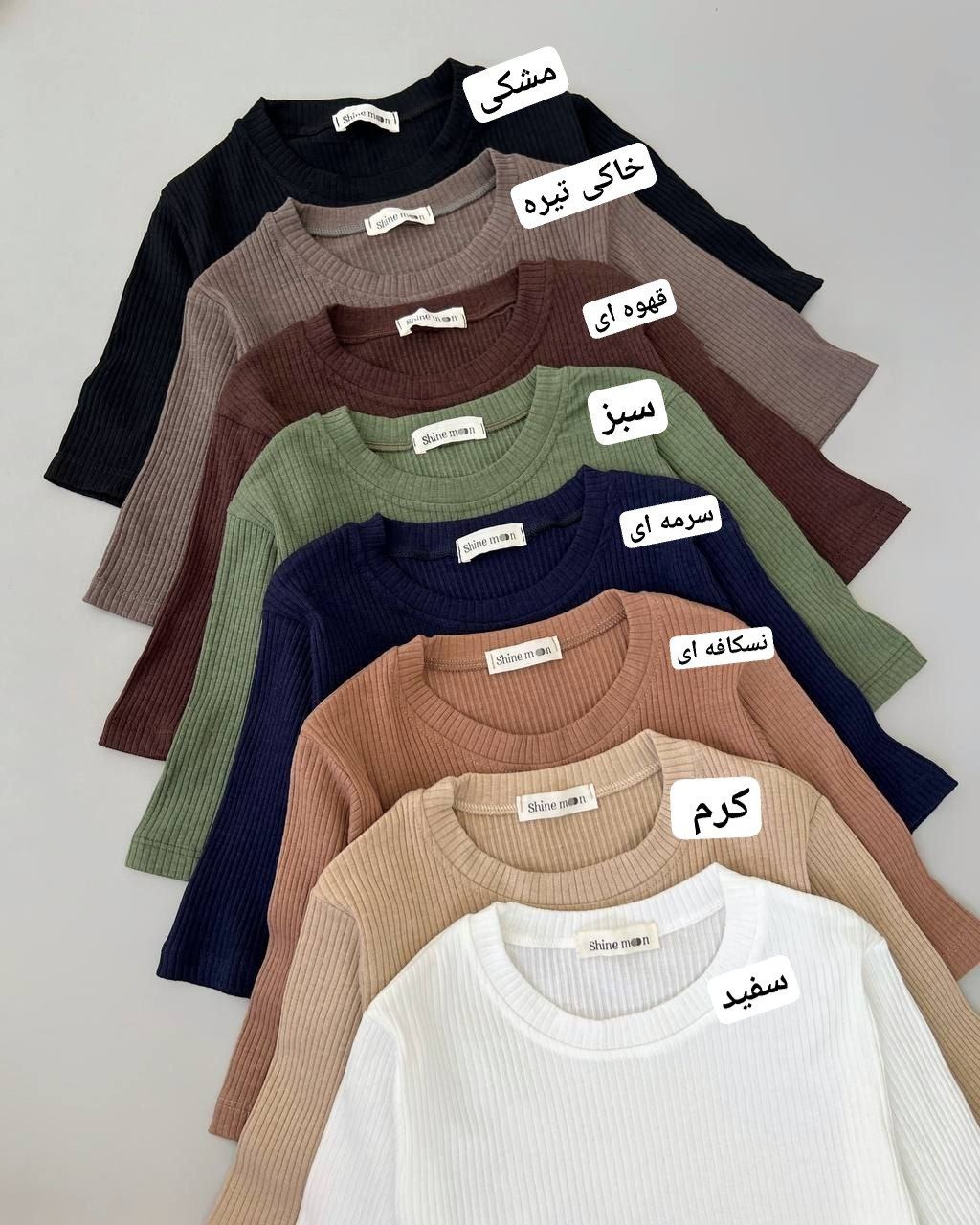 تیشرت کرکره ای کد 4928