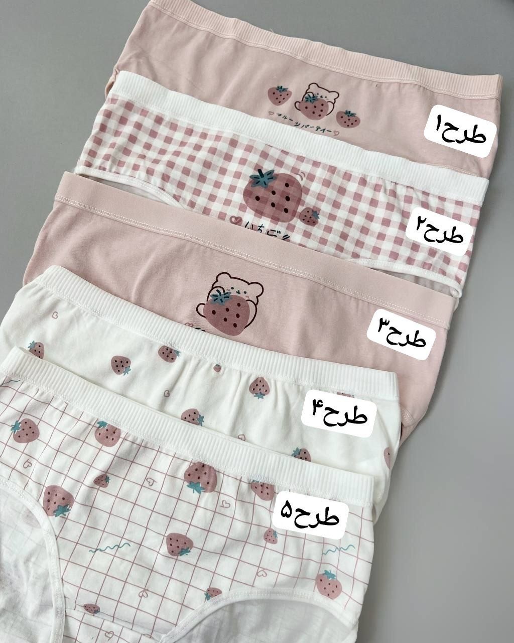 شورت عروسکی کد 4930