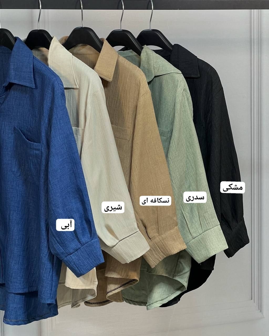 شومیز ژاکارد نخ کد 4932