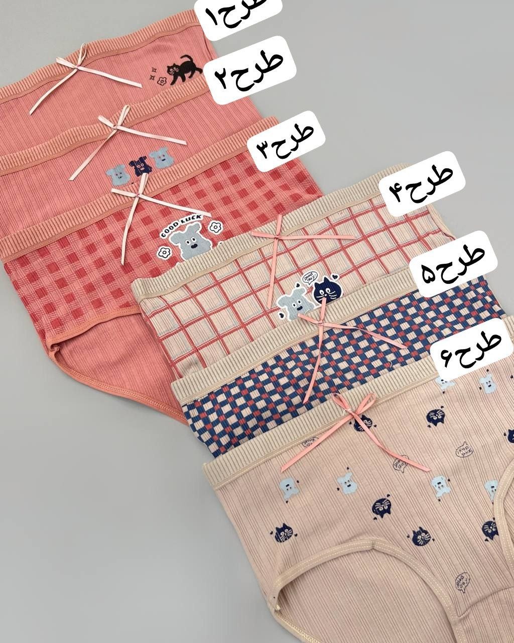 شورت نخ کبریتی کد 4933