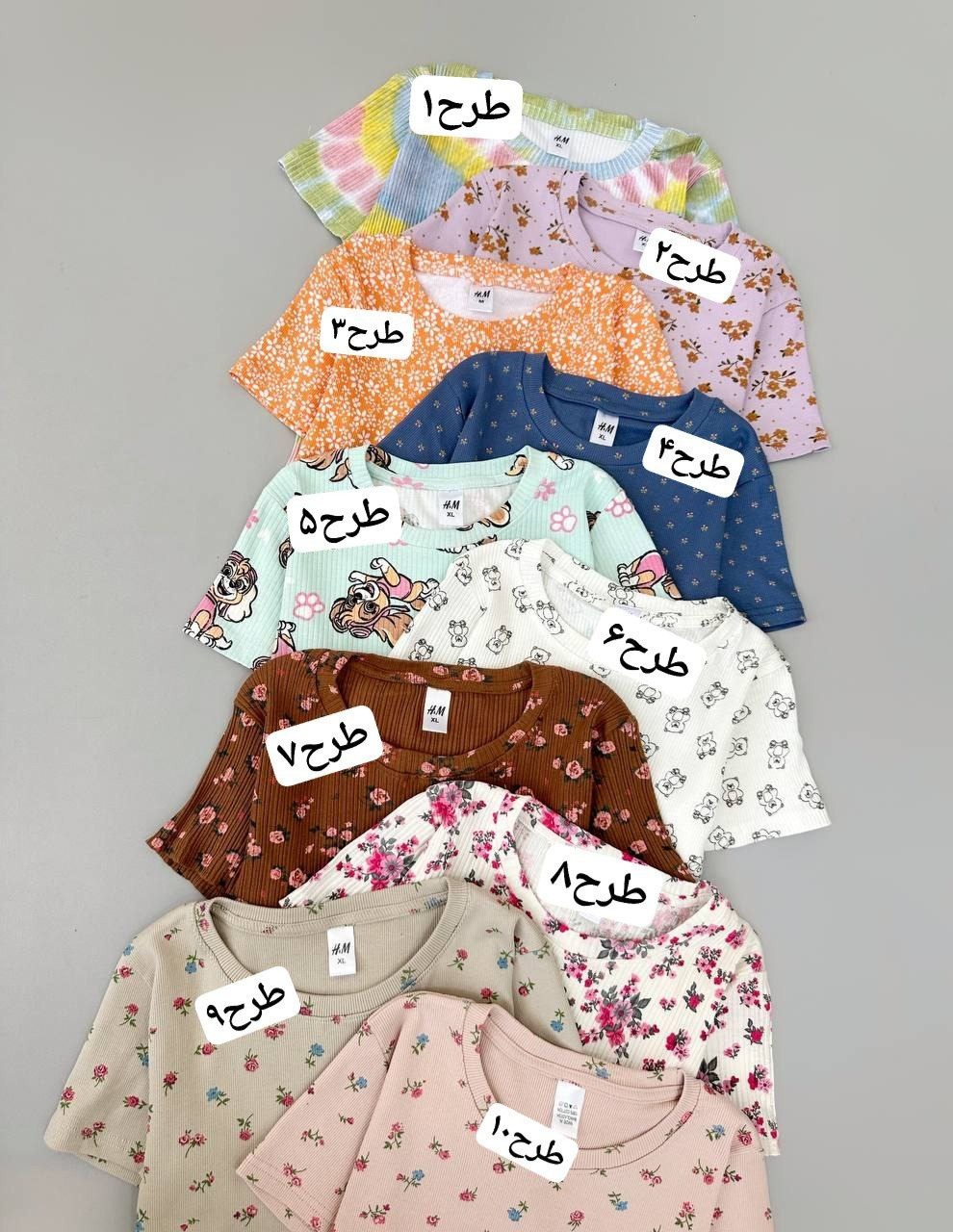 کراپ کبریتی اورجینال کد 4941