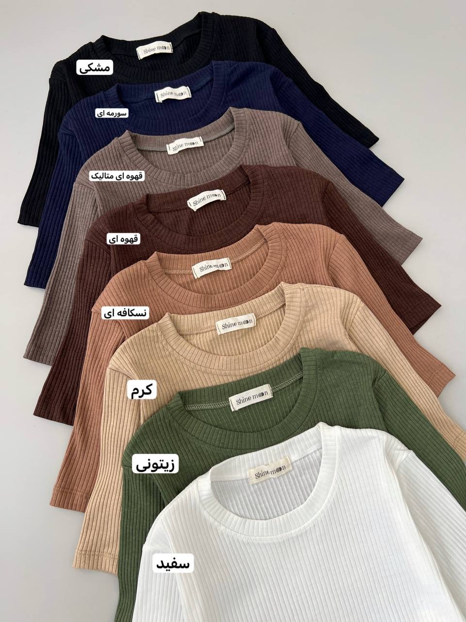 تیشرت کرکره ای 8 رنگ کد 4942