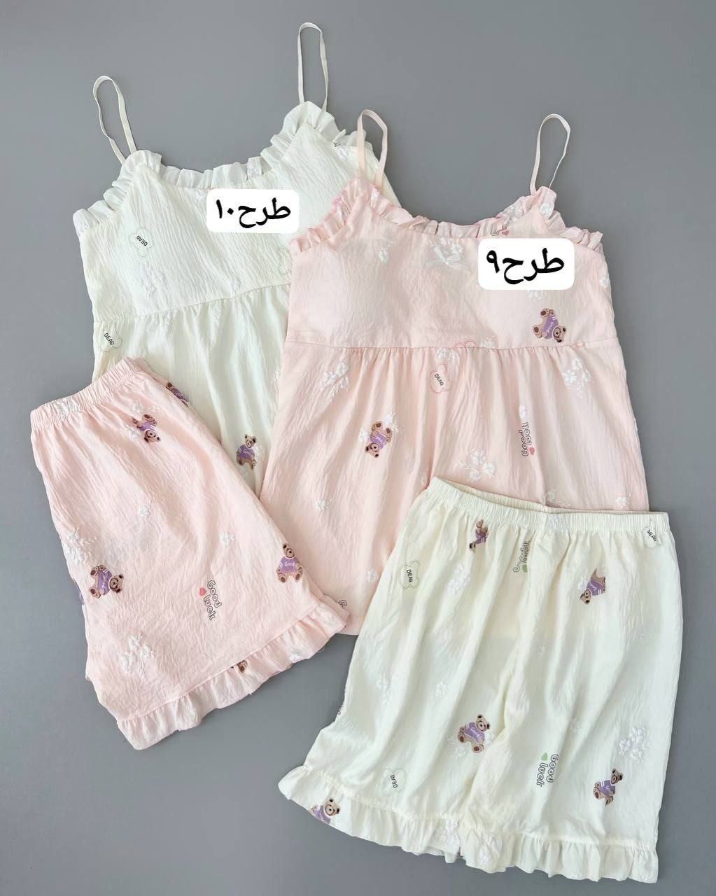 ست تاپ و شلوارک کد 4945