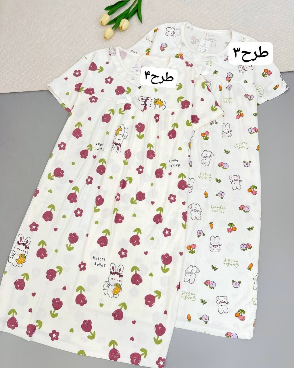 پیراهن راحتی 6 طرح کد 4946