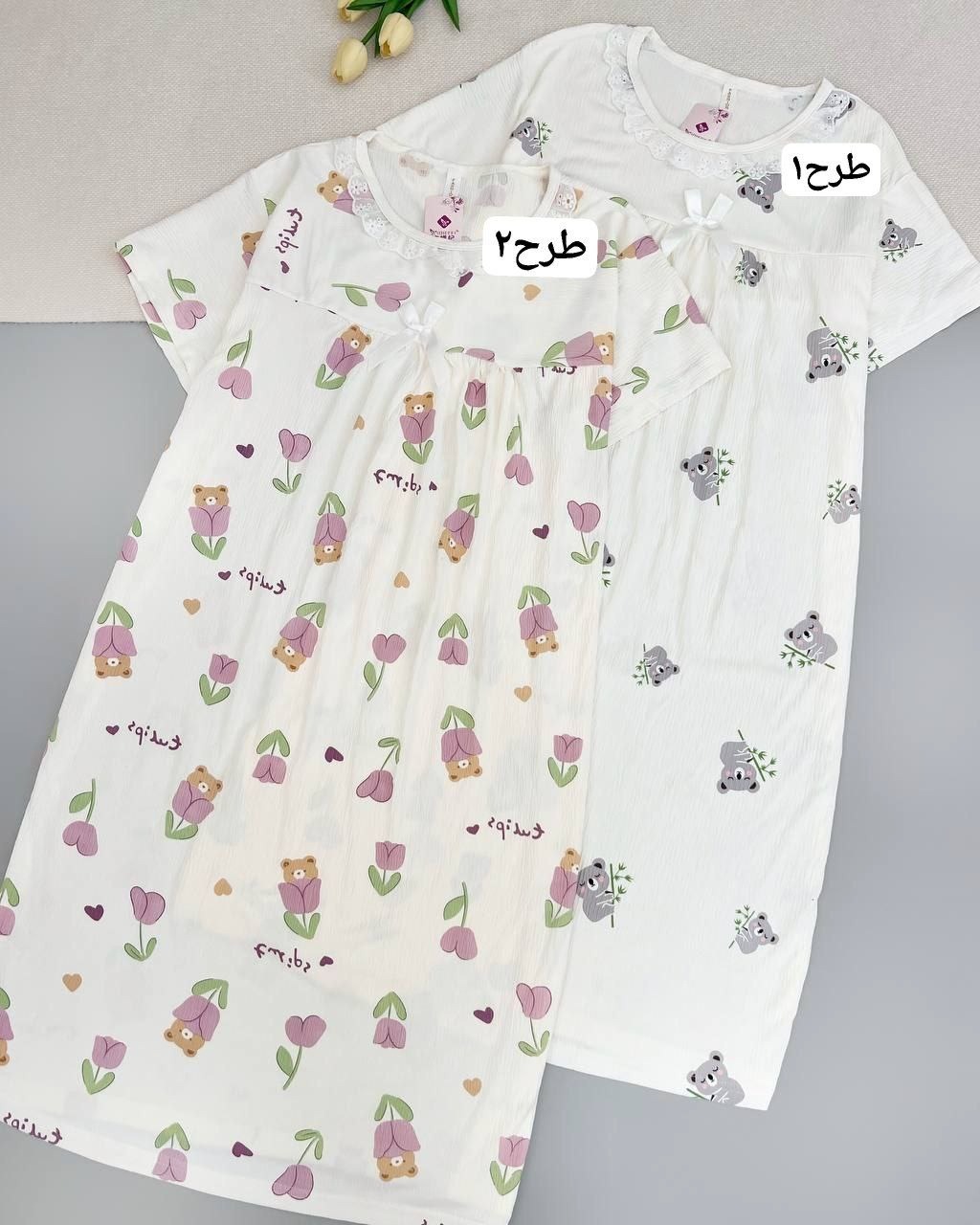 پیراهن راحتی 6 طرح کد 4946