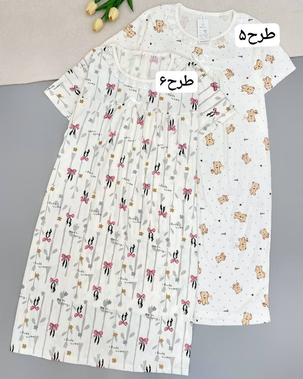 پیراهن راحتی 6 طرح کد 4946