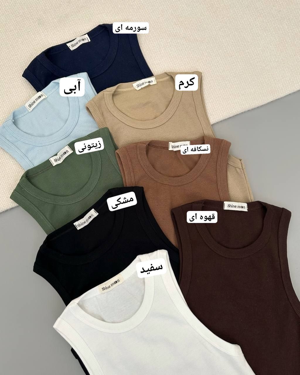 تاپ کبریتی 8 رنگ کد 4948