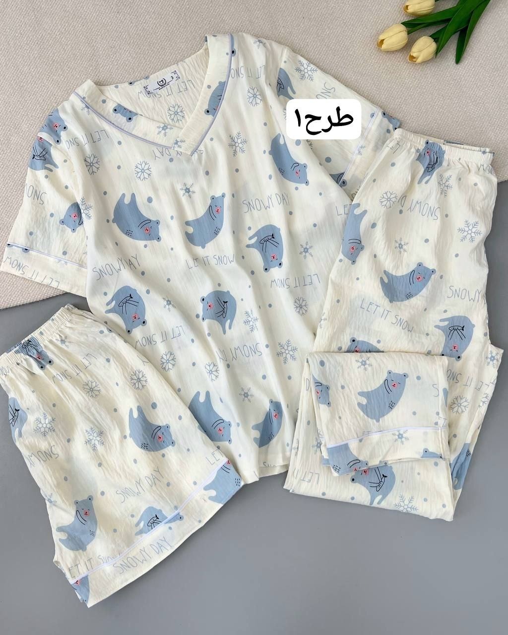 ست سه تیکه راحتی کد 4949