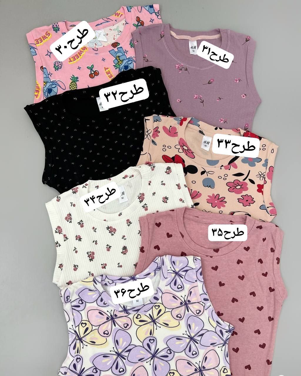 تاپ کبریتی طرحدار کد 4952