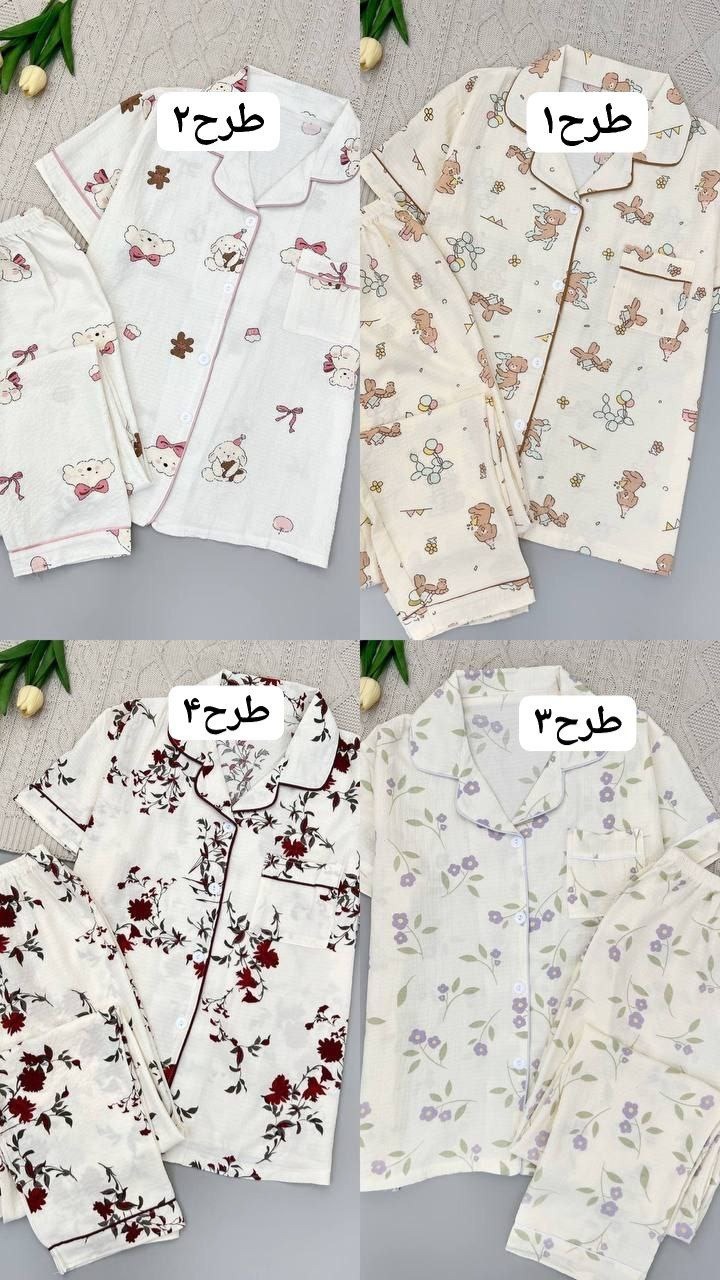 ست موسلین جلو دکمه کد 4954