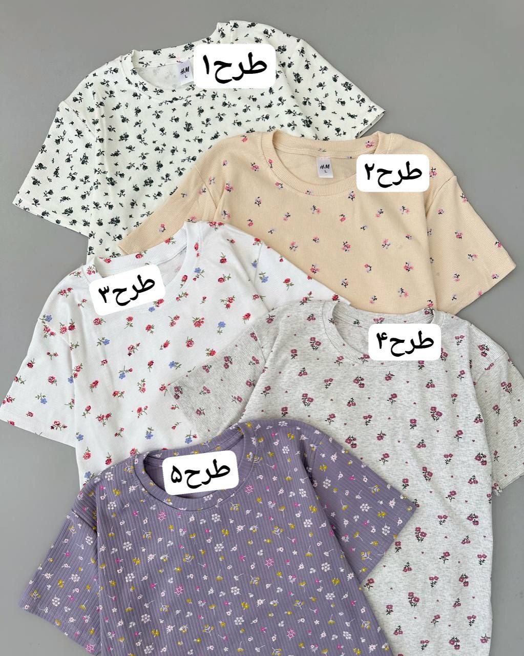 تیشرت کبریتی کد 4956
