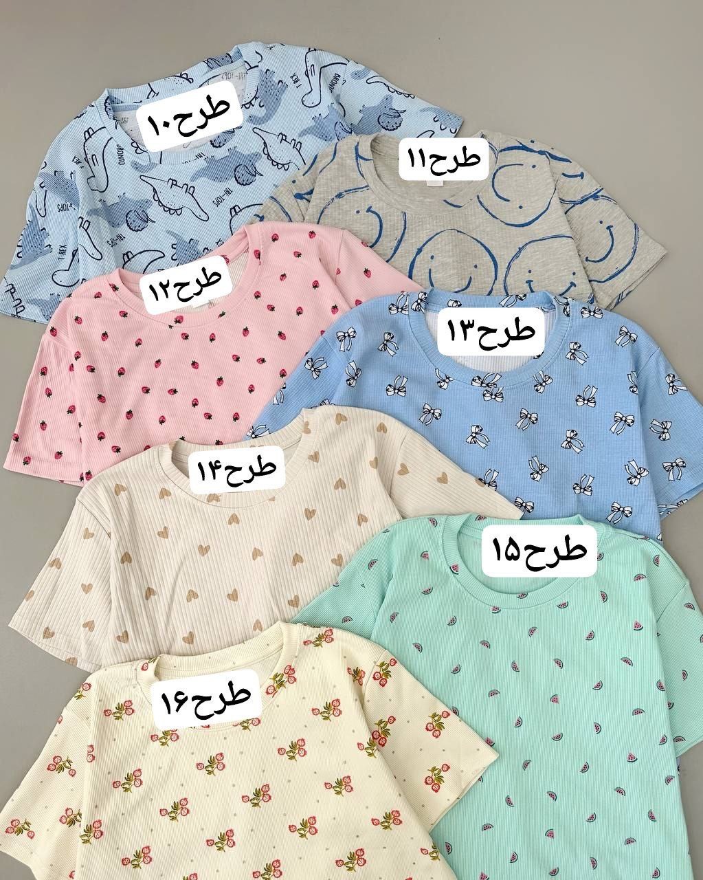 تیشرت کبریتی کد 4956