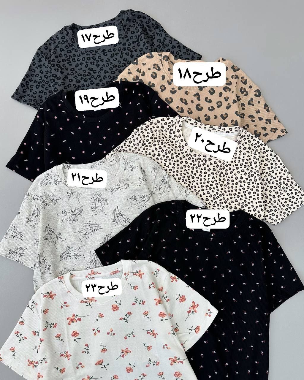 تیشرت کبریتی کد 4956