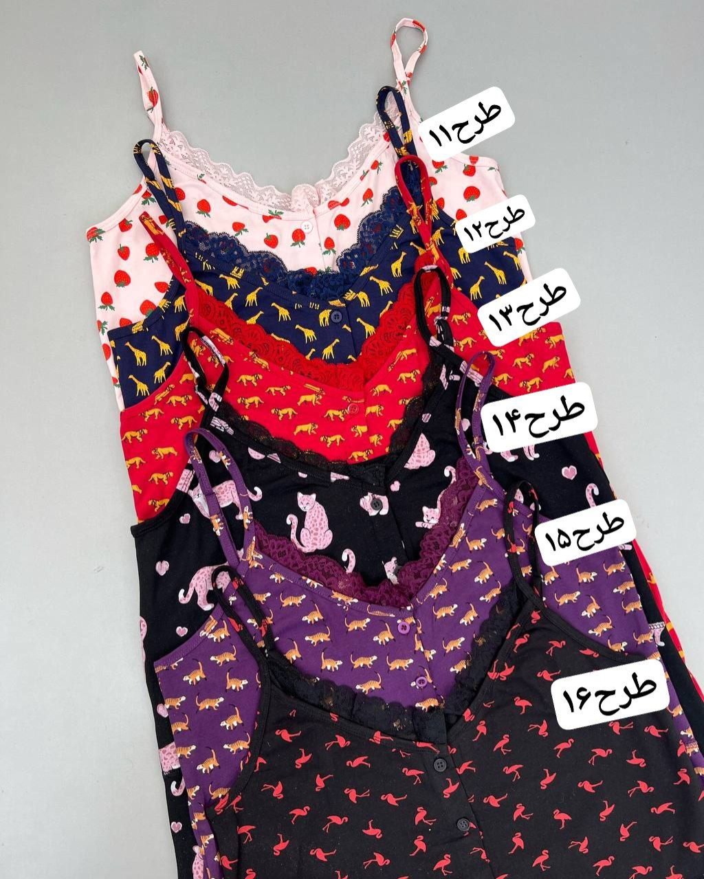 ساحلی نخ پنبه طرحدار کد 5957