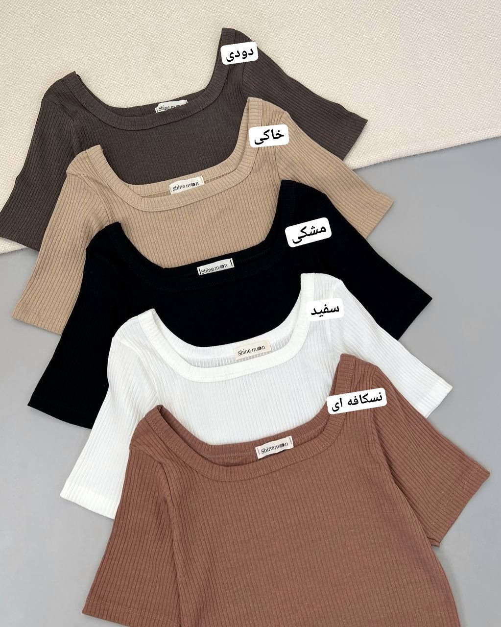 تیشرت یقه خشتی کرکره ای کد 4959