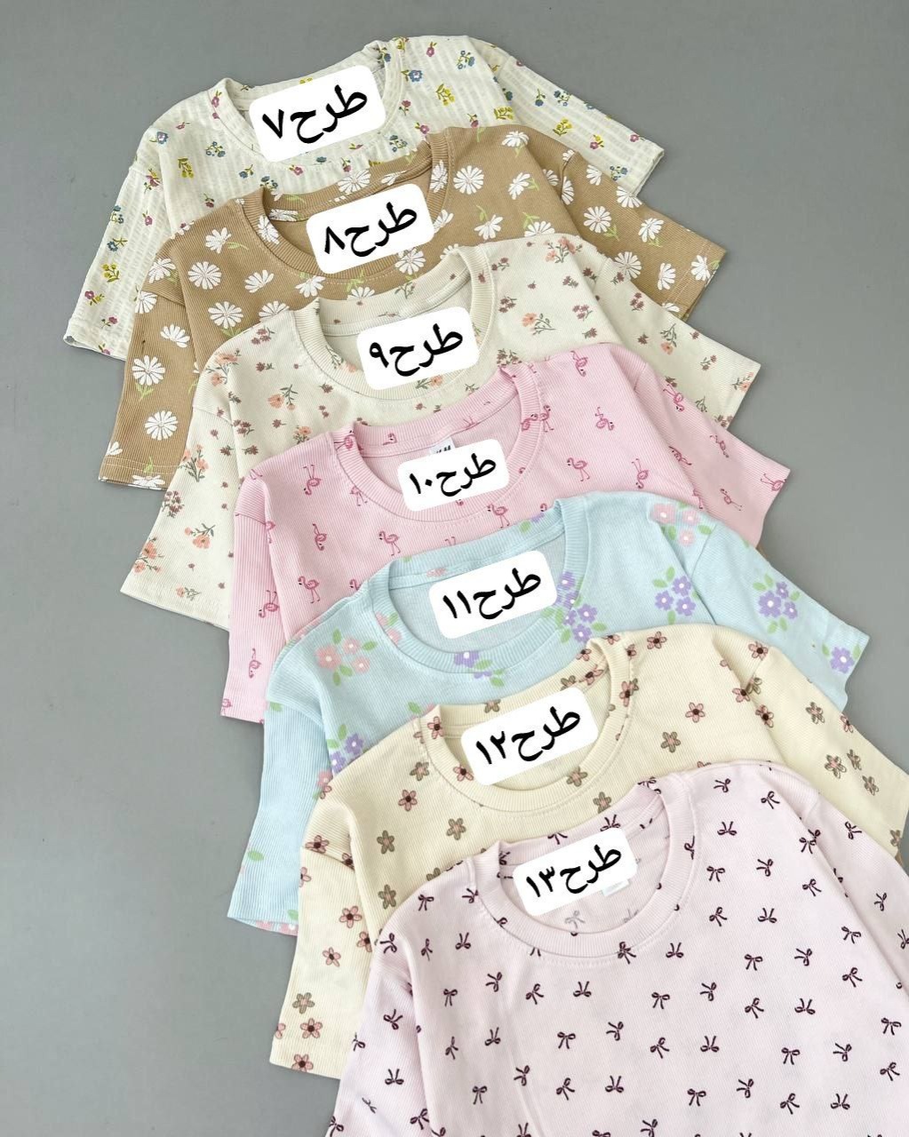 تیشرت کبریتی کد 4961