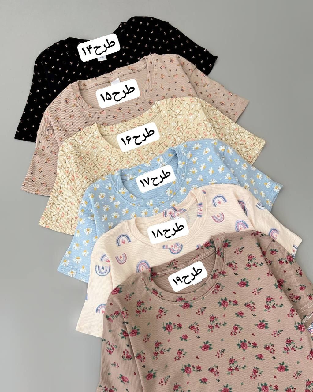 تیشرت کبریتی کد 4961