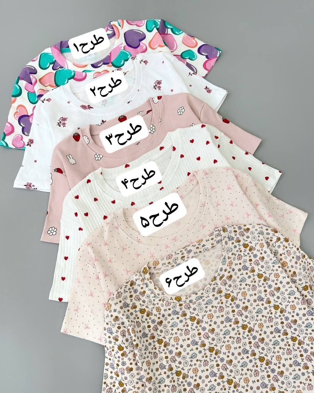 تیشرت کبریتی کد 4961