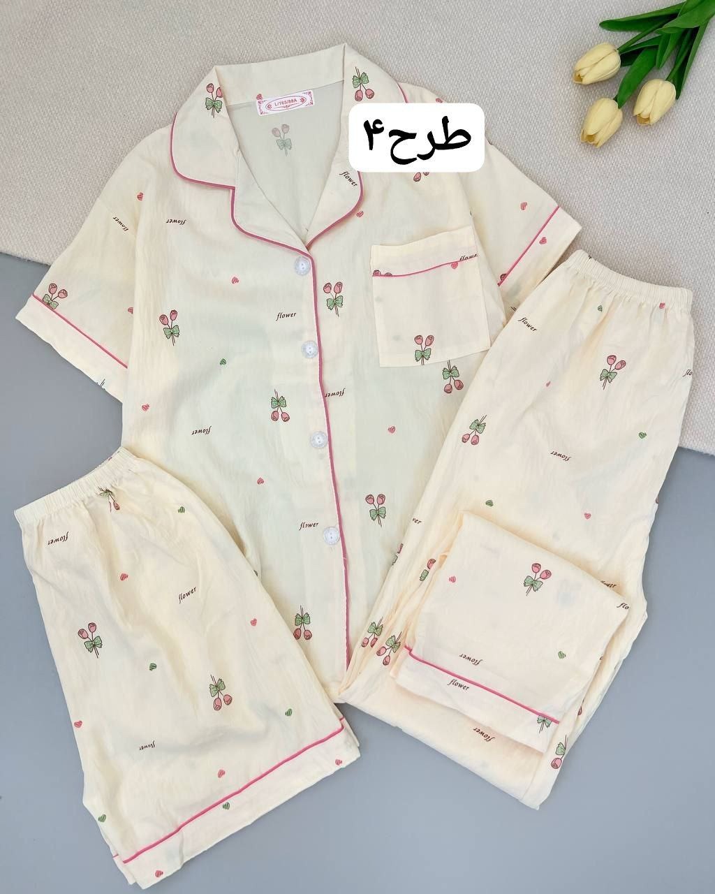 ست سه تیکه موسلین کد 4962