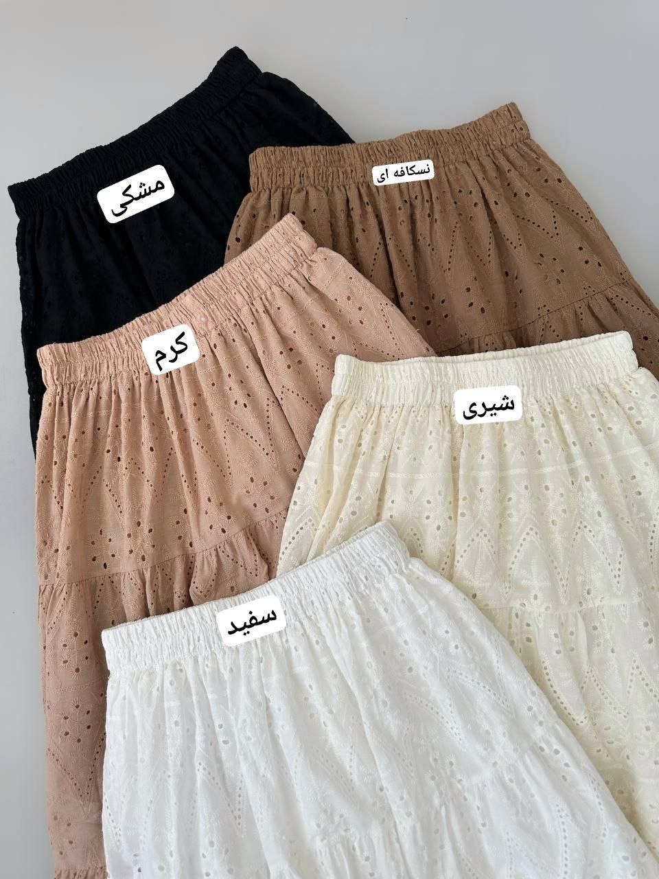 دامن تمام خامه دوزی سه چین کد 4966