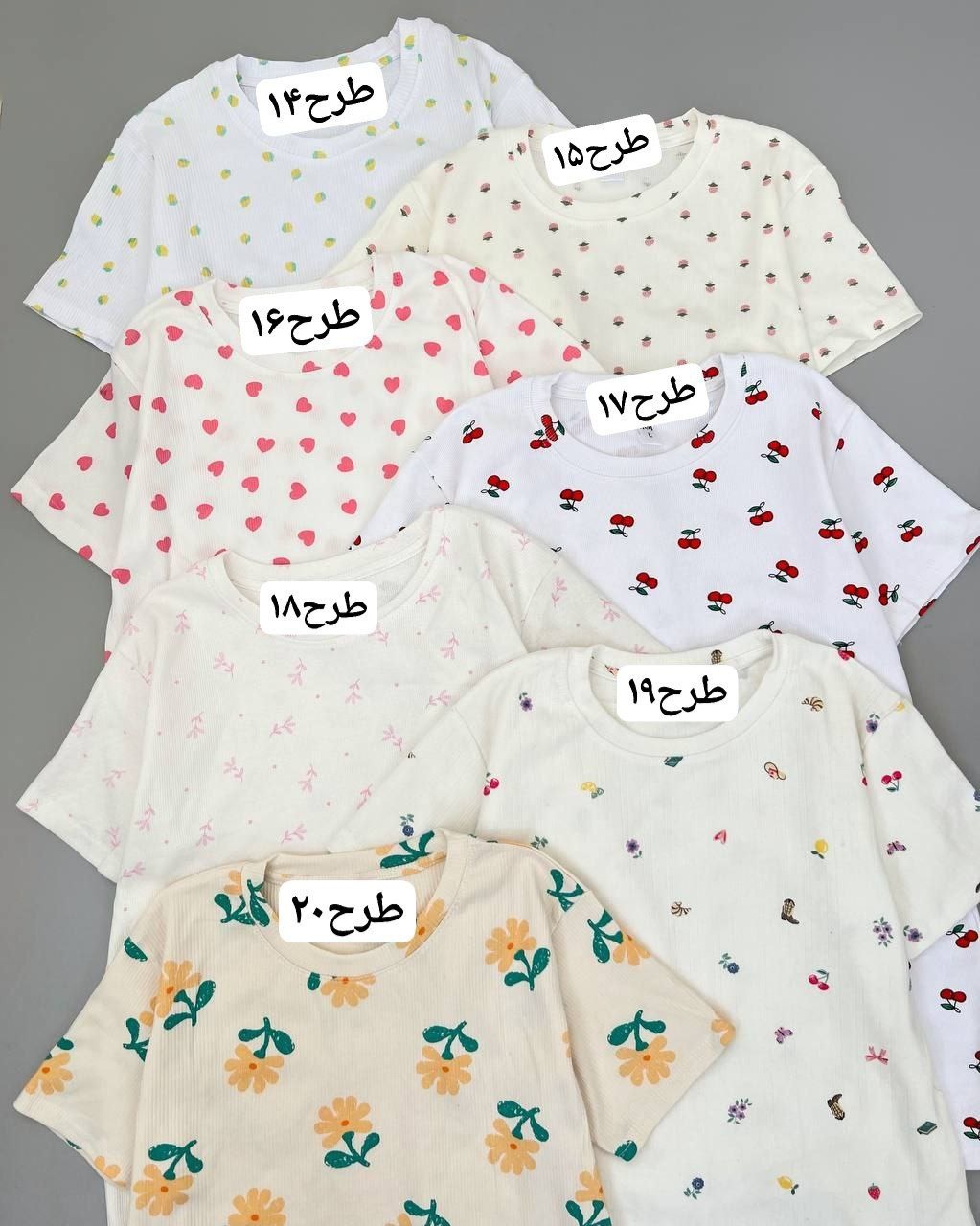 تیشرت کبریتی پارت 3 کد 4967