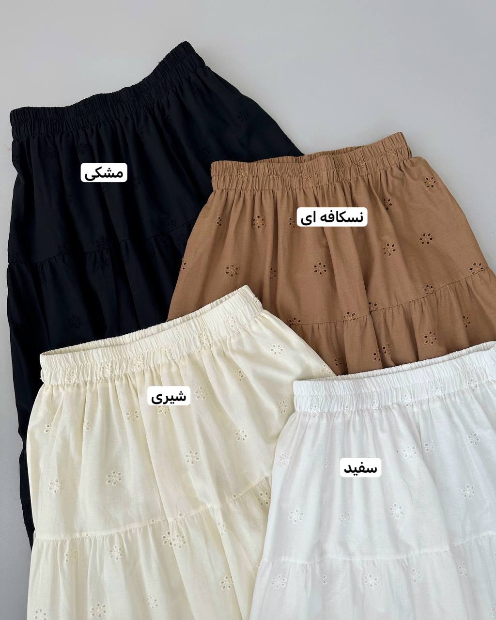 دامن تمام نخ خامه دوزی کد 4969