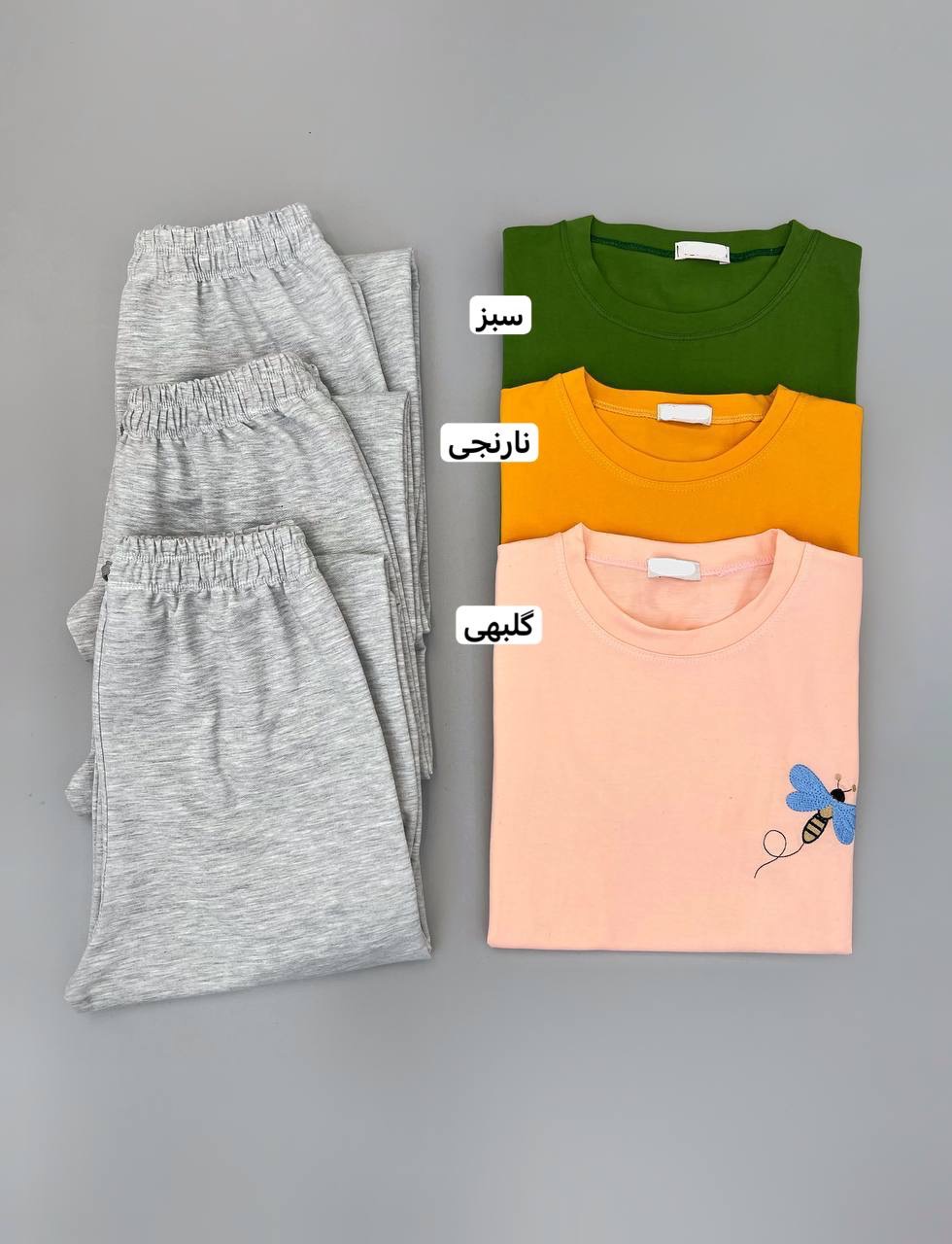 ست تیشرت و شلوار راحتی سنجاقک کد 4925