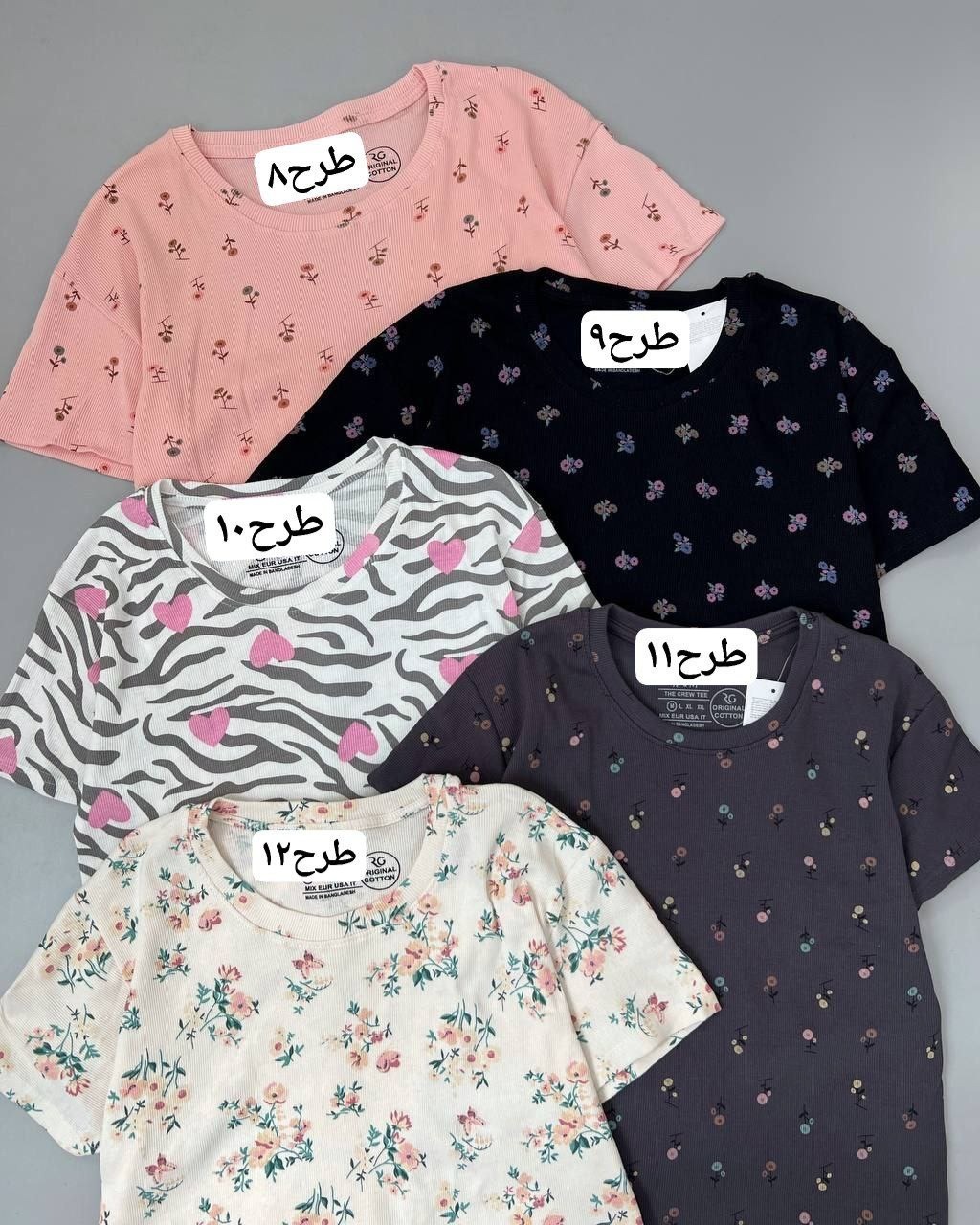 تیشرت کبریتی پارت 5 کد 4979