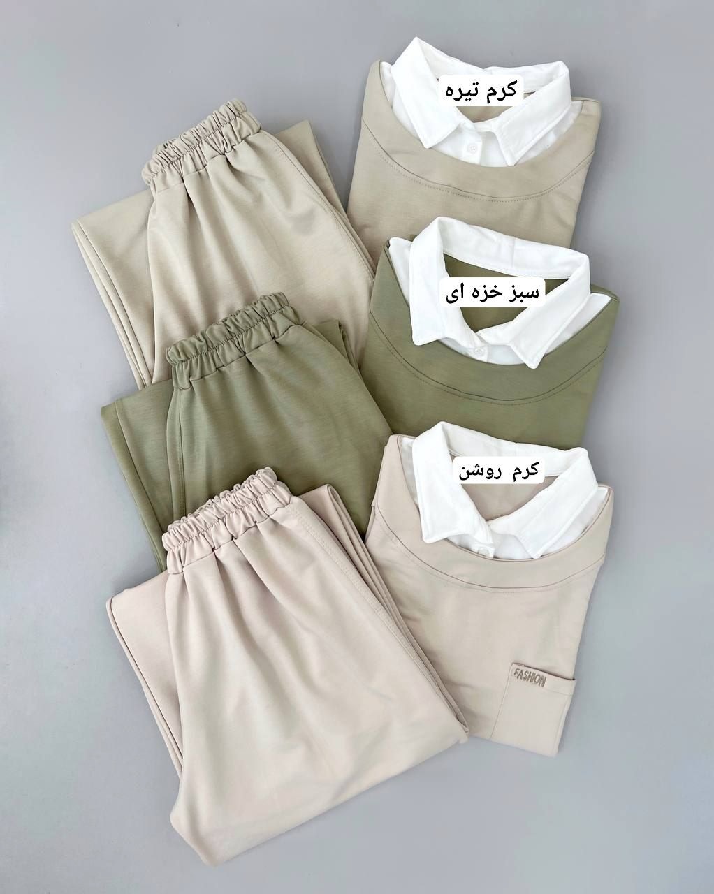 ست تیشرت و شلوار کد 4984