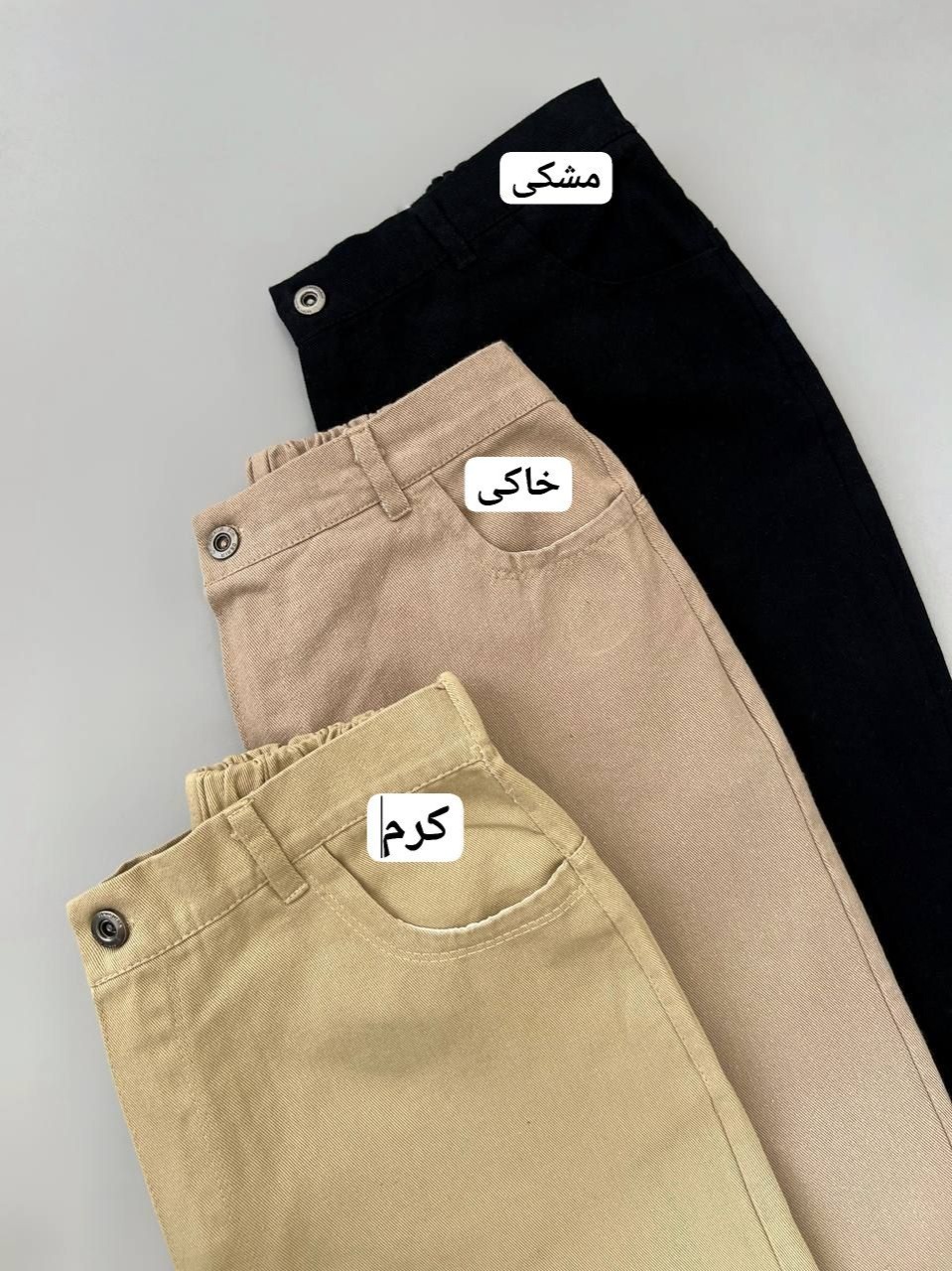 شلوار کتان مام کد 4988