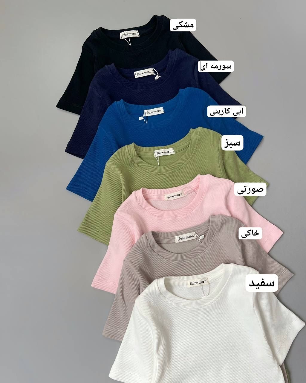 تیشرت کبریتی پنبه کد 4994