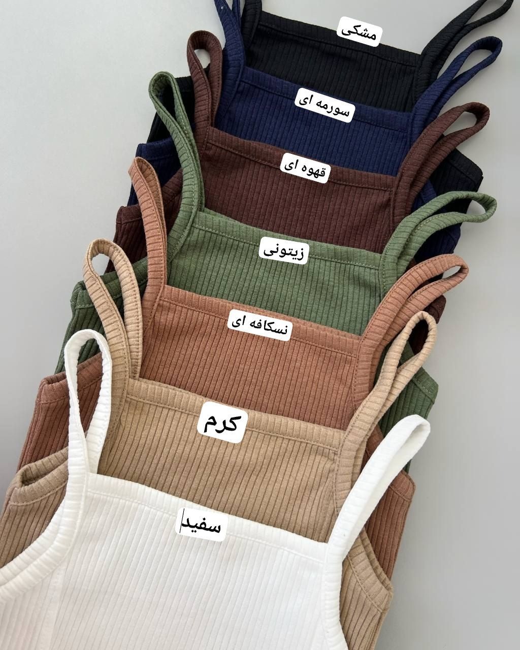 تاپ کرکره تینیجر کد 4995