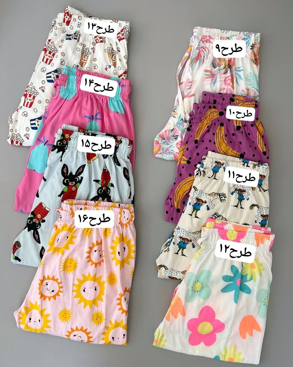 شلوار راحتی نخ پنبه اورجینال از برند اچ اند ام کد 5000