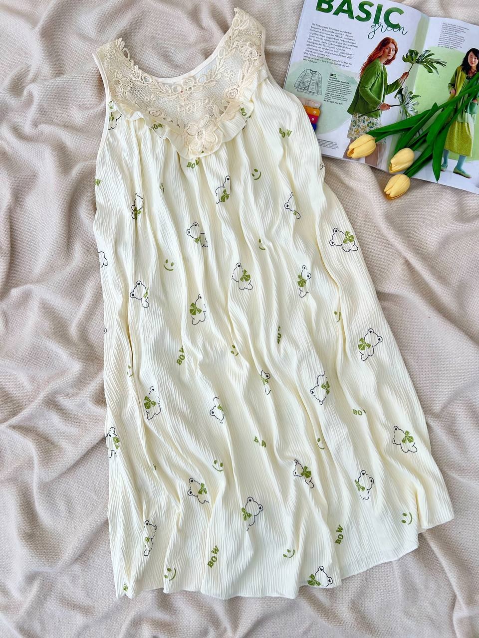 سارافون بالاتنه گیپور کد 5020