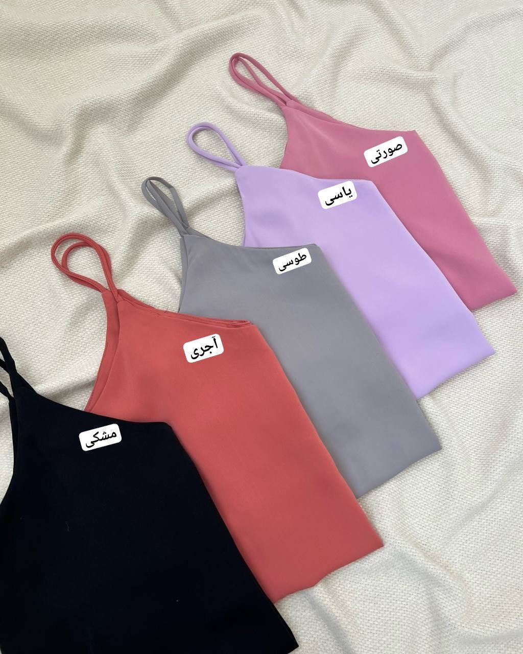 تاپ کرپ رنگی کد 5028