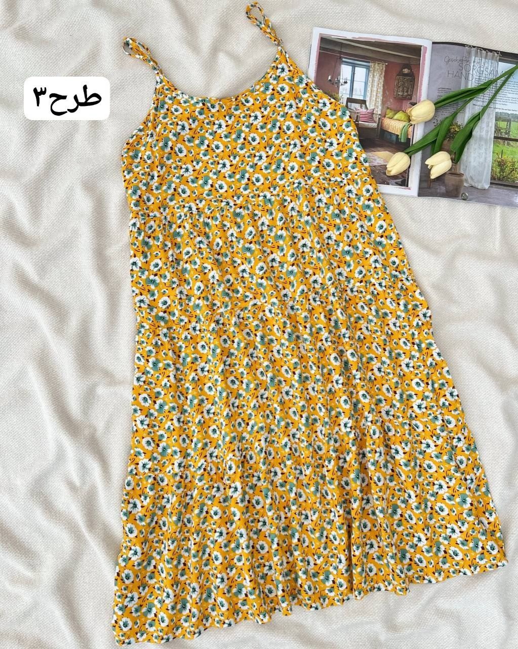 ساحلی چین چینی نخی کد 5036