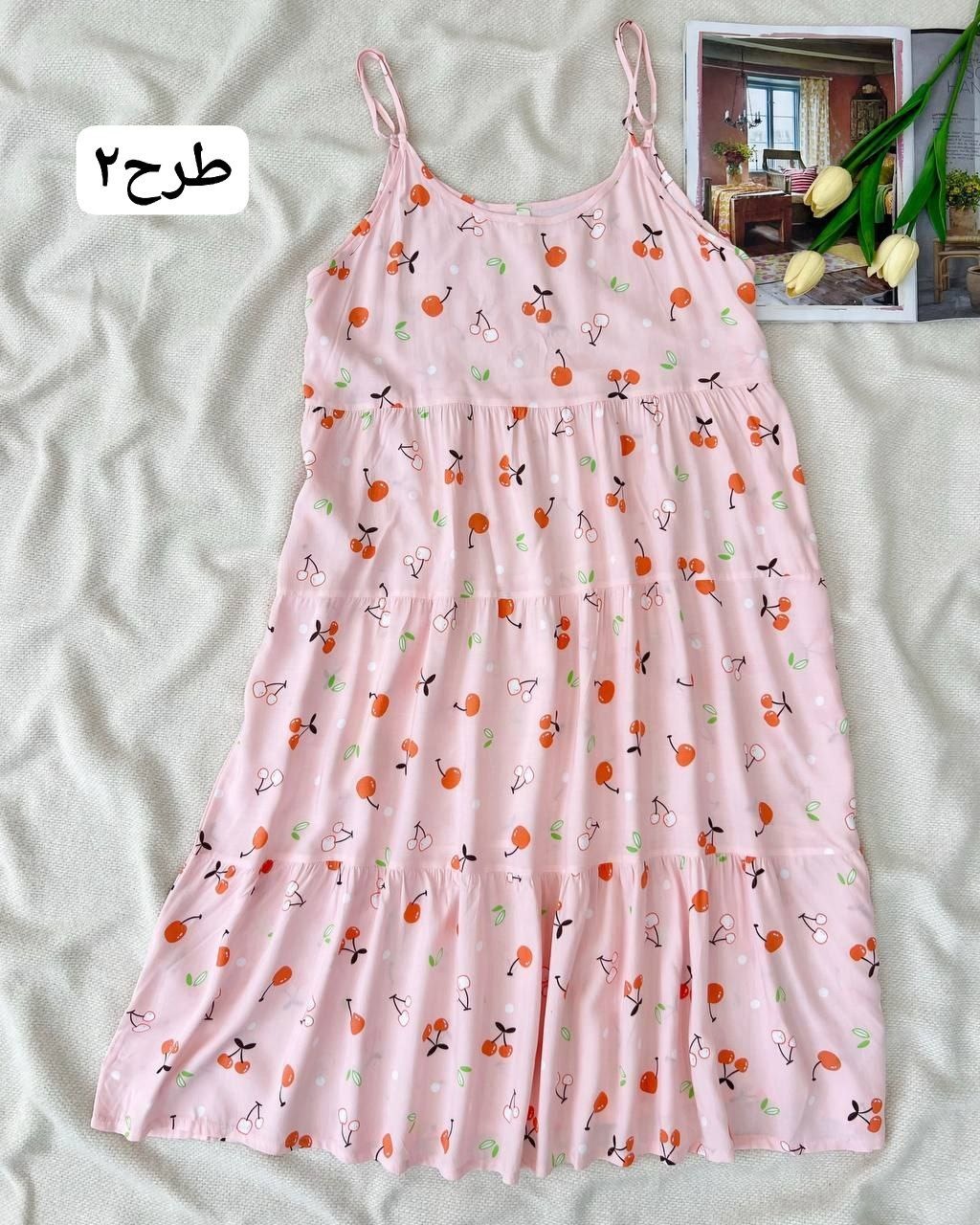 ساحلی چین چینی نخی کد 5036