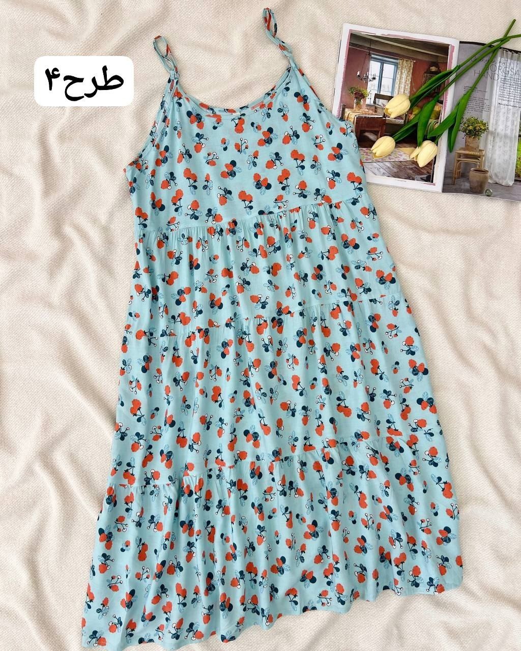 ساحلی چین چینی نخی کد 5036