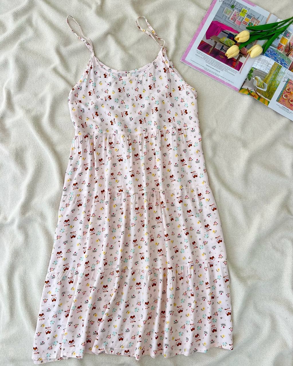 ساحلی چین چینی نخی کد 5036