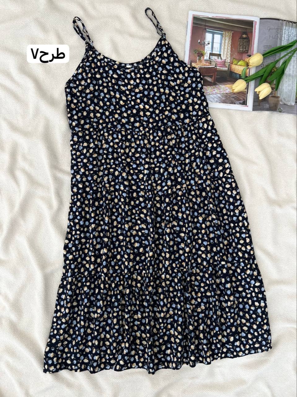 ساحلی چین چینی نخی کد 5036