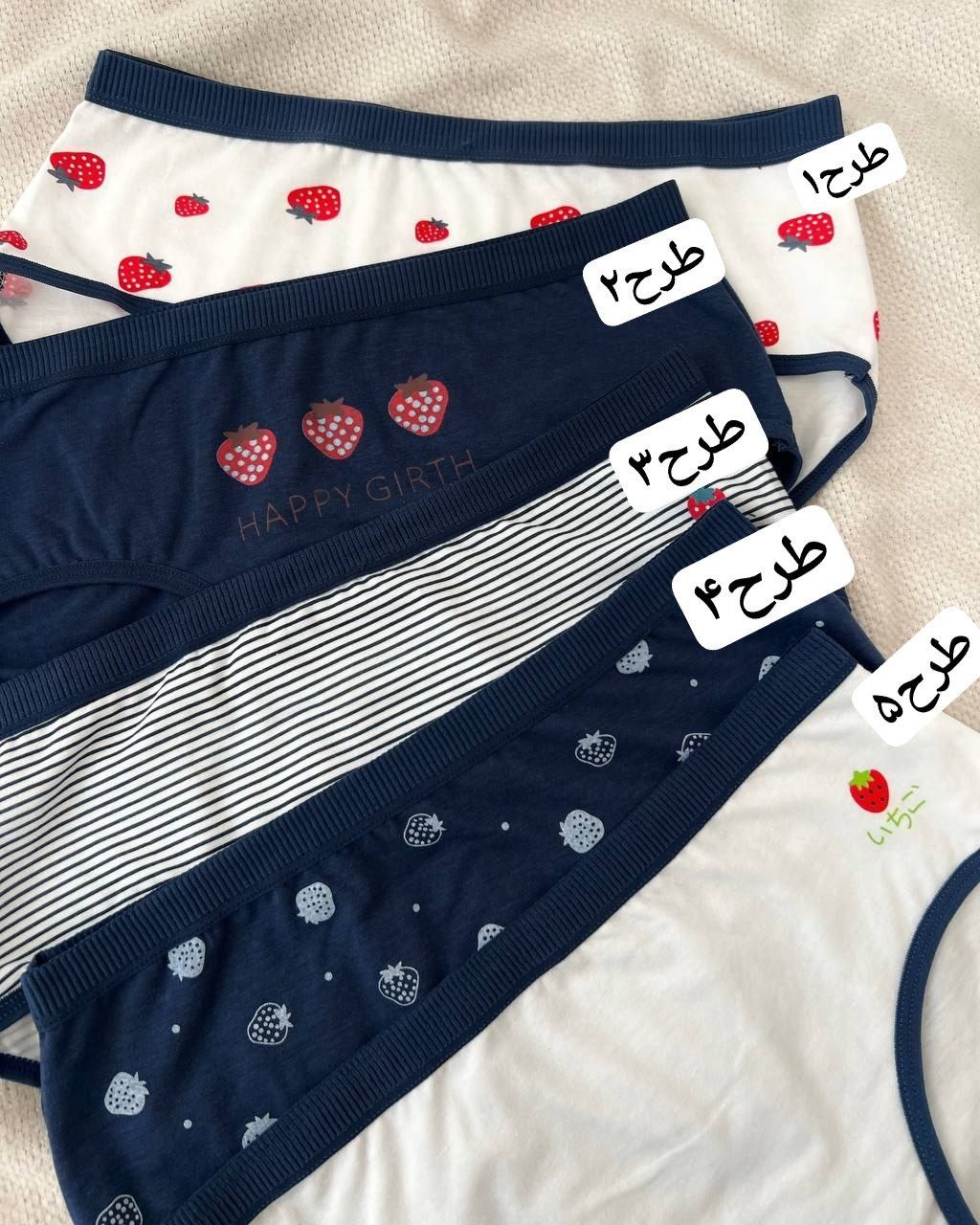 شورت نخ پنبه توت فرنگی کد 5044