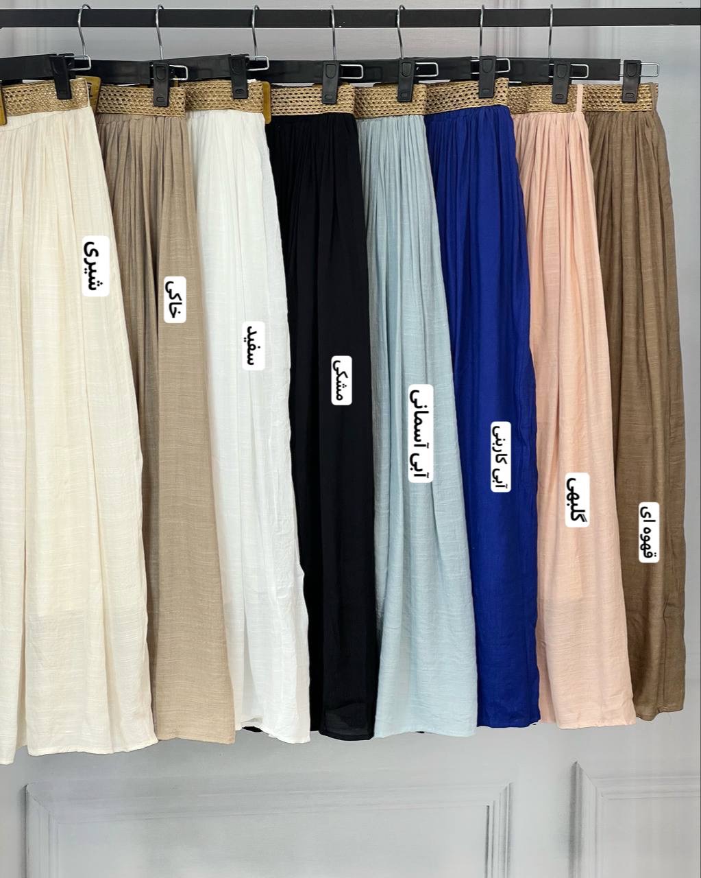 دامن تمام چین نخی بهمراه کمربند کد 5050