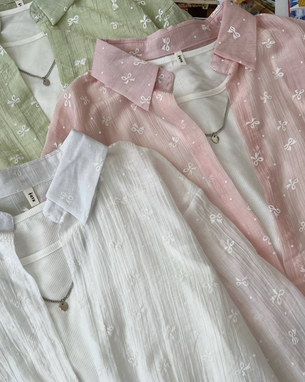 ست شومیز و تاپ کد 5054