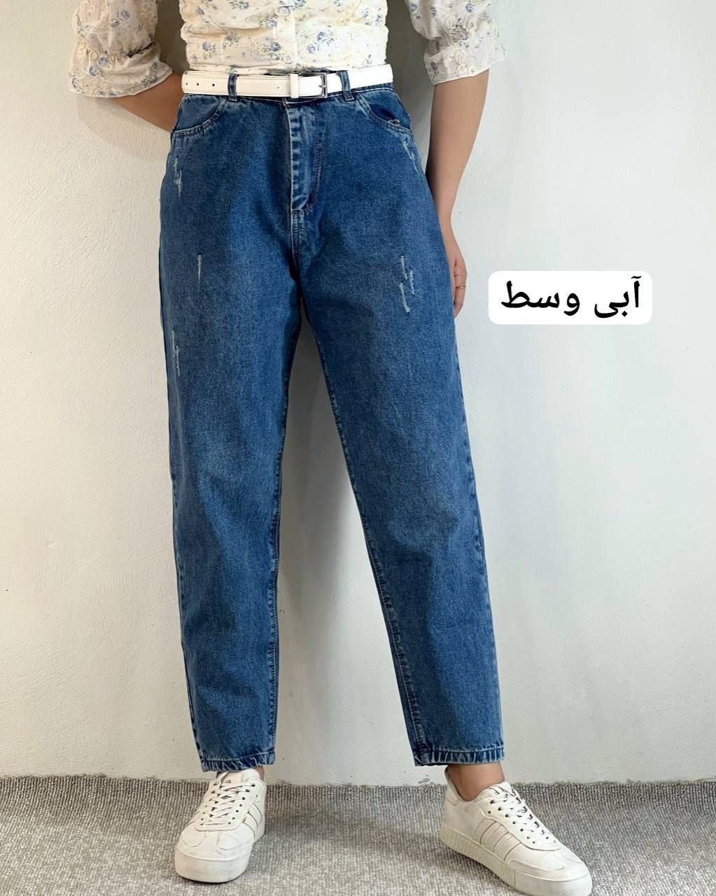 شلوار جین مام قد 90 کد 5066