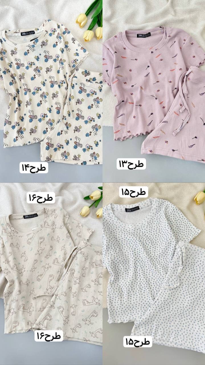 ست کراپ و شلوارک کبریتی کد 5065