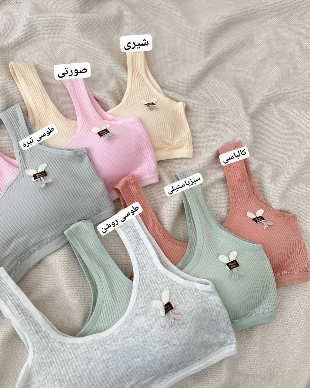 نیم تنه کبریتی کد 5068