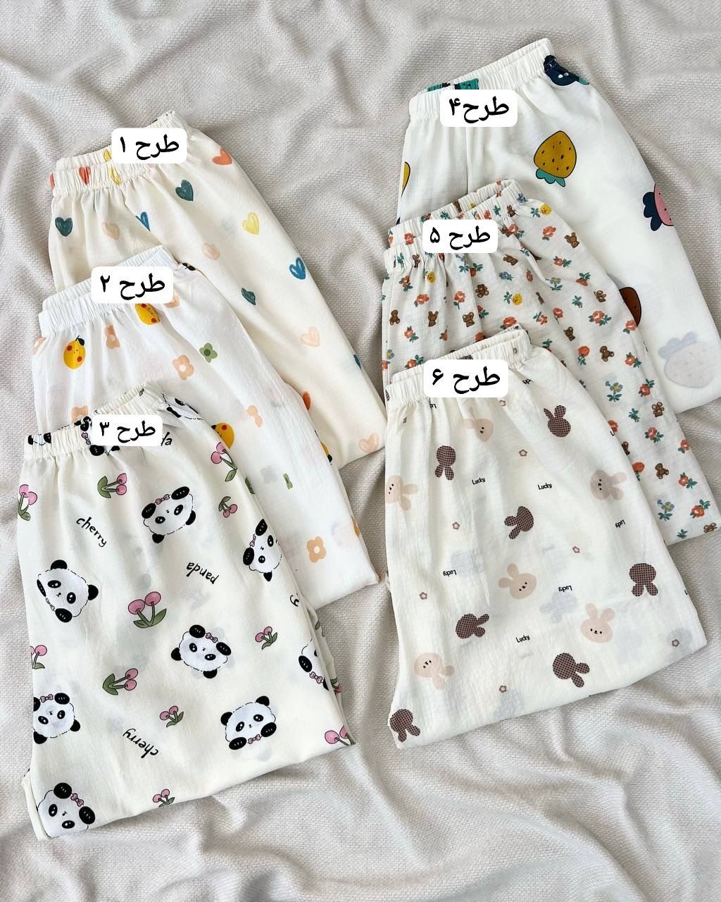 شلوار راحتی عروسکی کد 5079